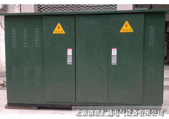 箱式變電站的工作原理是什么？