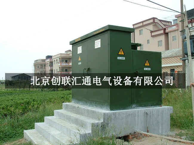 箱式變壓器規(guī)格型號(hào)詳解，你了解多少